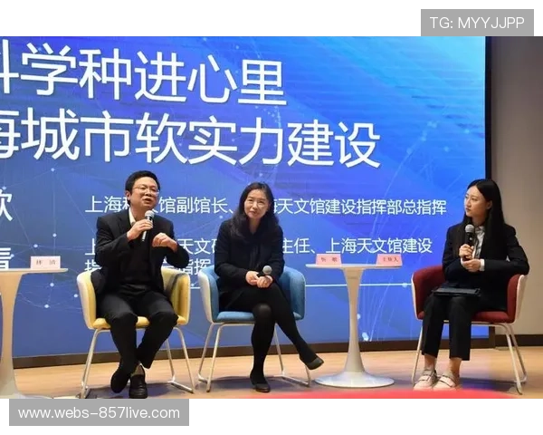 受众参与体系在本季度深度重构 催生出沉浸式观赛新业态