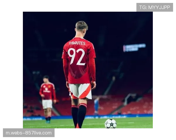 曼联2026年自然年积分领跑 卡里克调教下攻防体系渐成熟